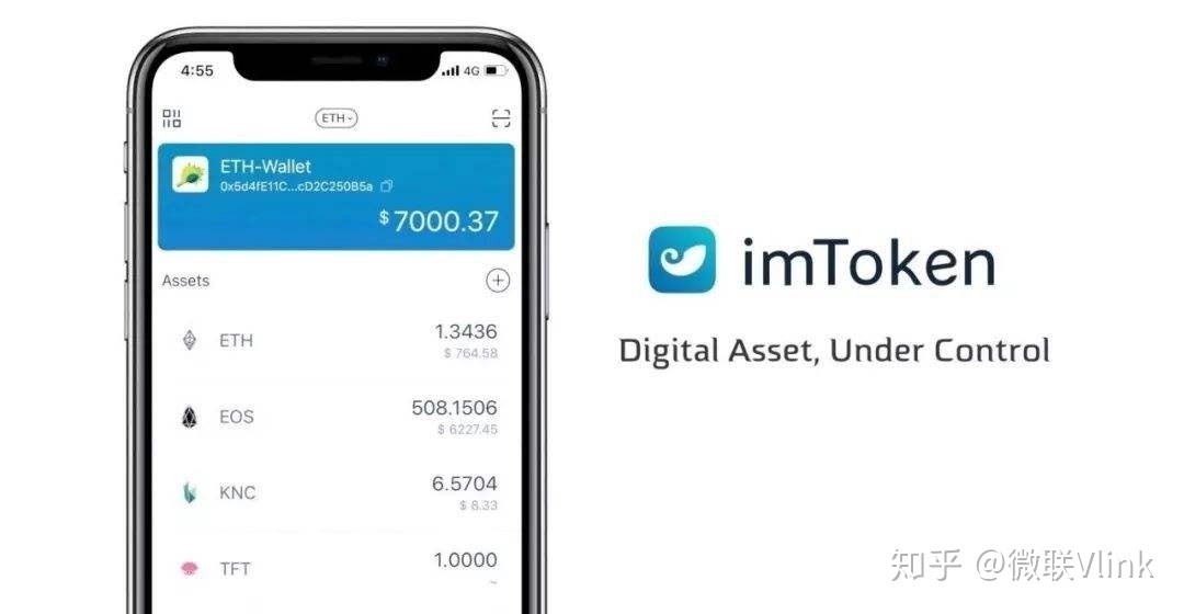 iamatoken钱包下载地址、最新imtoken官网下载30