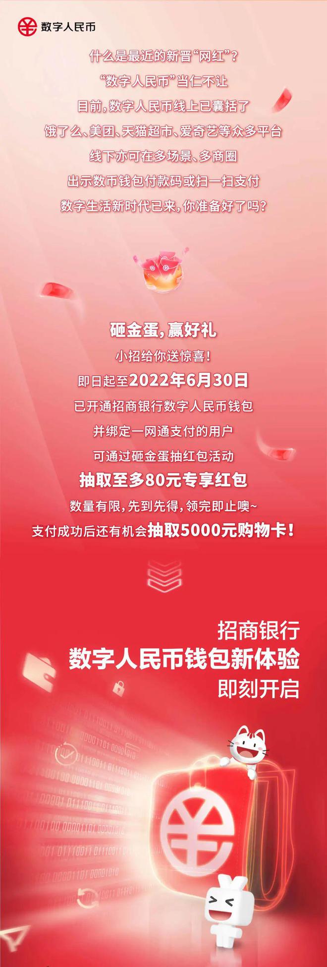 tb钱包不小心卸载了怎么办呢视频讲解、tb钱包不小心卸载了怎么办呢视频讲解教程