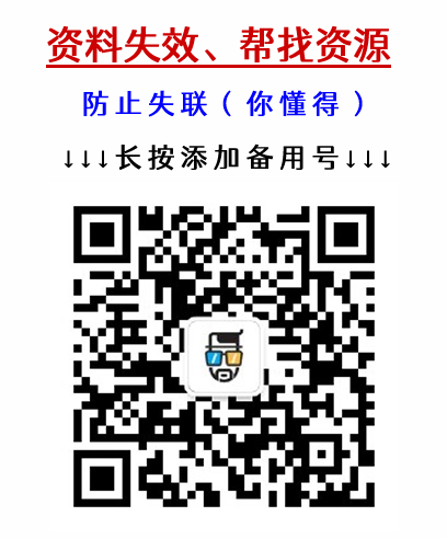 小狐狸钱包6.0.1、小狐狸钱包app安卓版