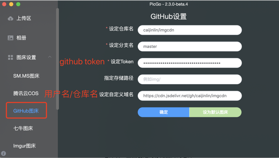 一键token获取工具的简单介绍