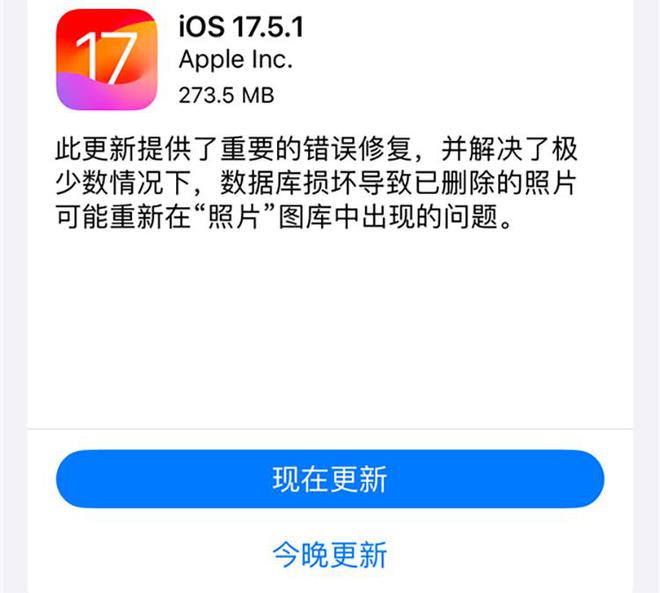 包含iphone官网人工客服怎么找的词条