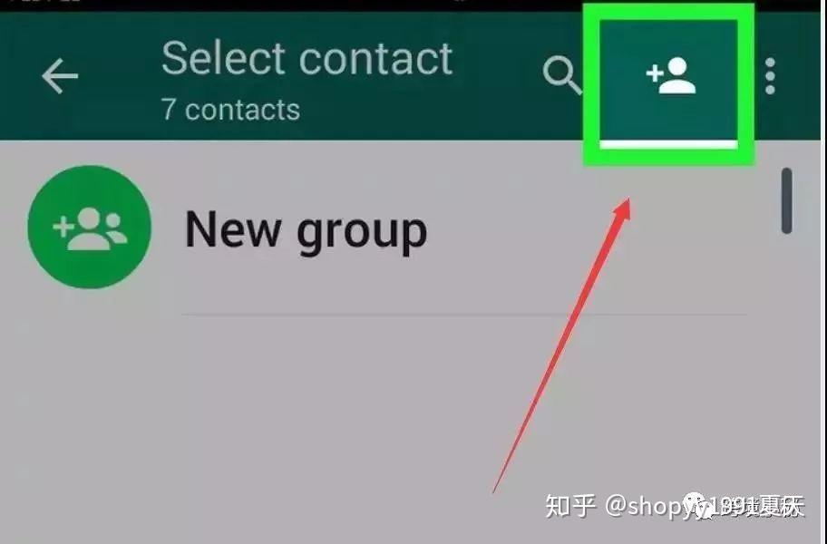 whatsappcontacts的简单介绍