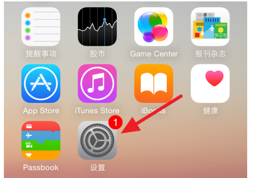 查找iphone登录入口、苹果手机icloud官网登录入口