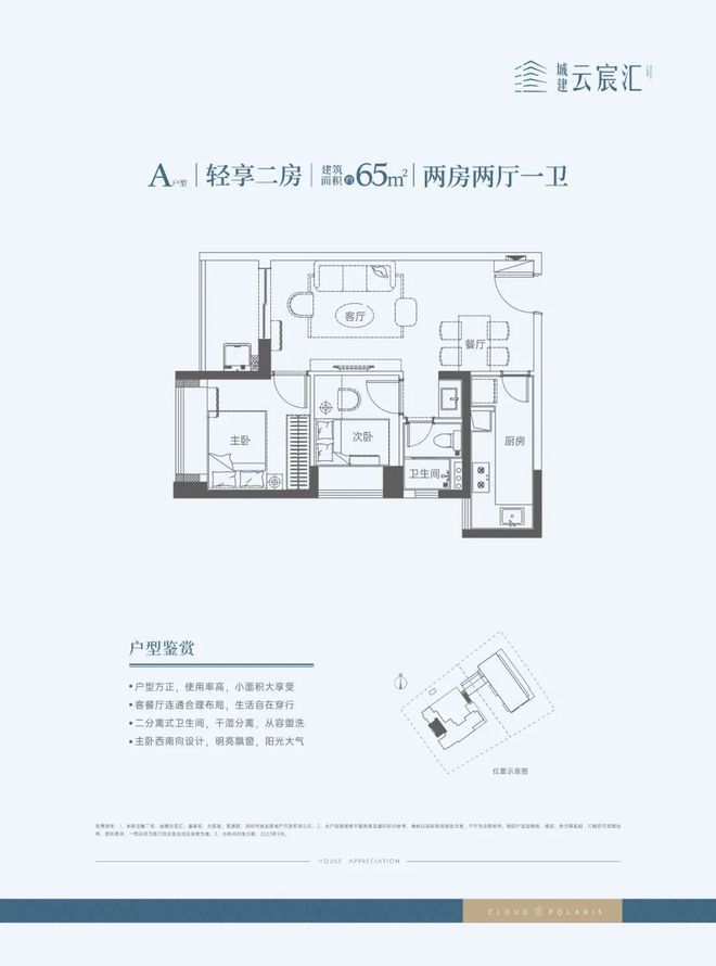 华为手机梯子无法使用、华为手机梯子无法使用怎么解决