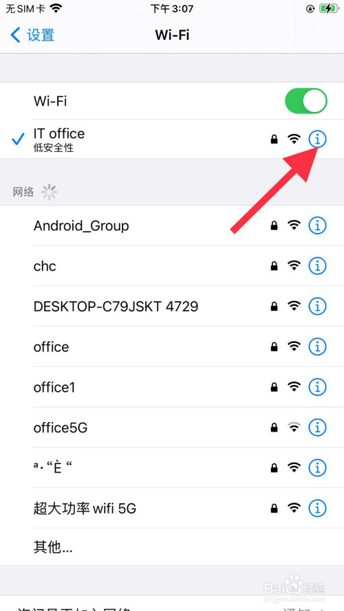 苹果telegreat怎么登进去、怎么用iphone登陆telegram