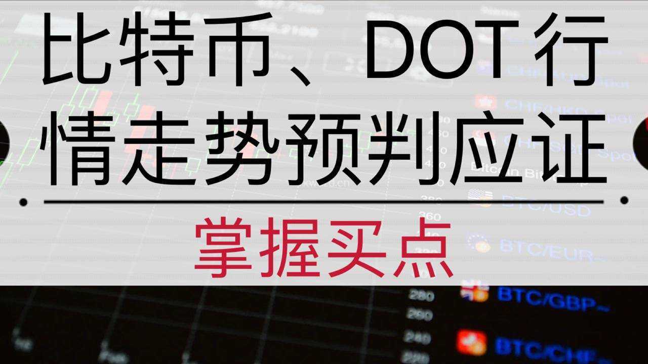 usdt汇率怎么算，usdt usd汇率