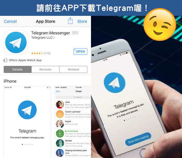 telegraph手机版下载，telegraph苹果手机下载