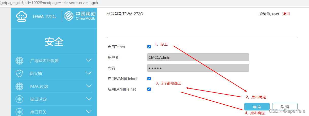 tele设置中文，telegreat手机中文怎么设置