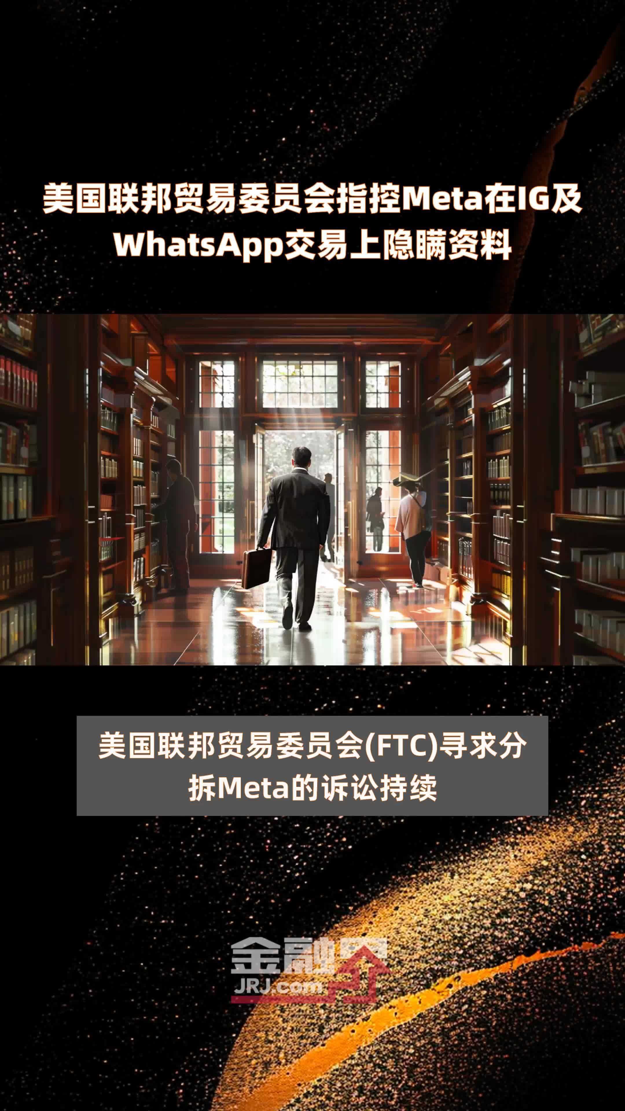 whatsapp中文版最新版，whatsapp中文版下载安卓手机版