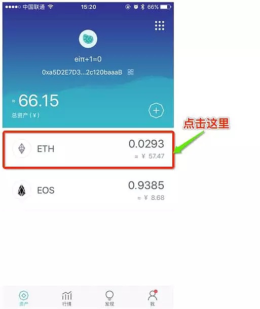 关于tokenim钱包权限怎么办的信息