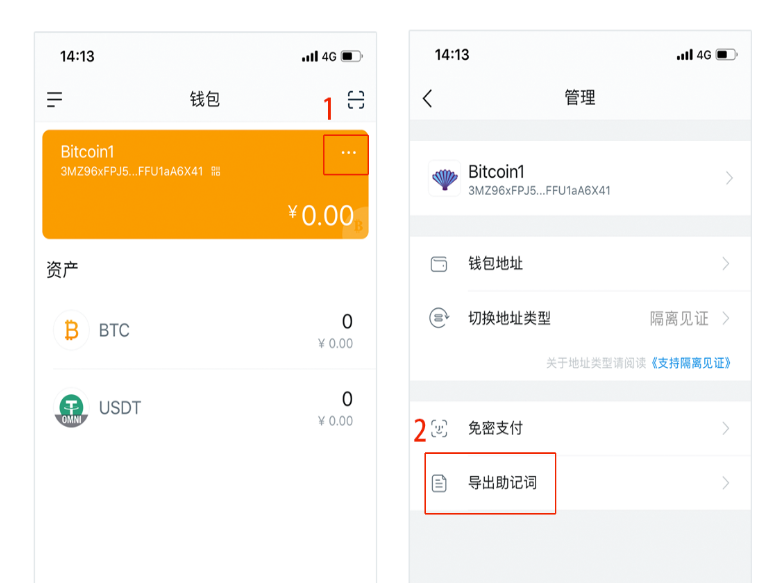 tokenim钱包币怎么没有了，imtoken钱包钱怎么会没有了