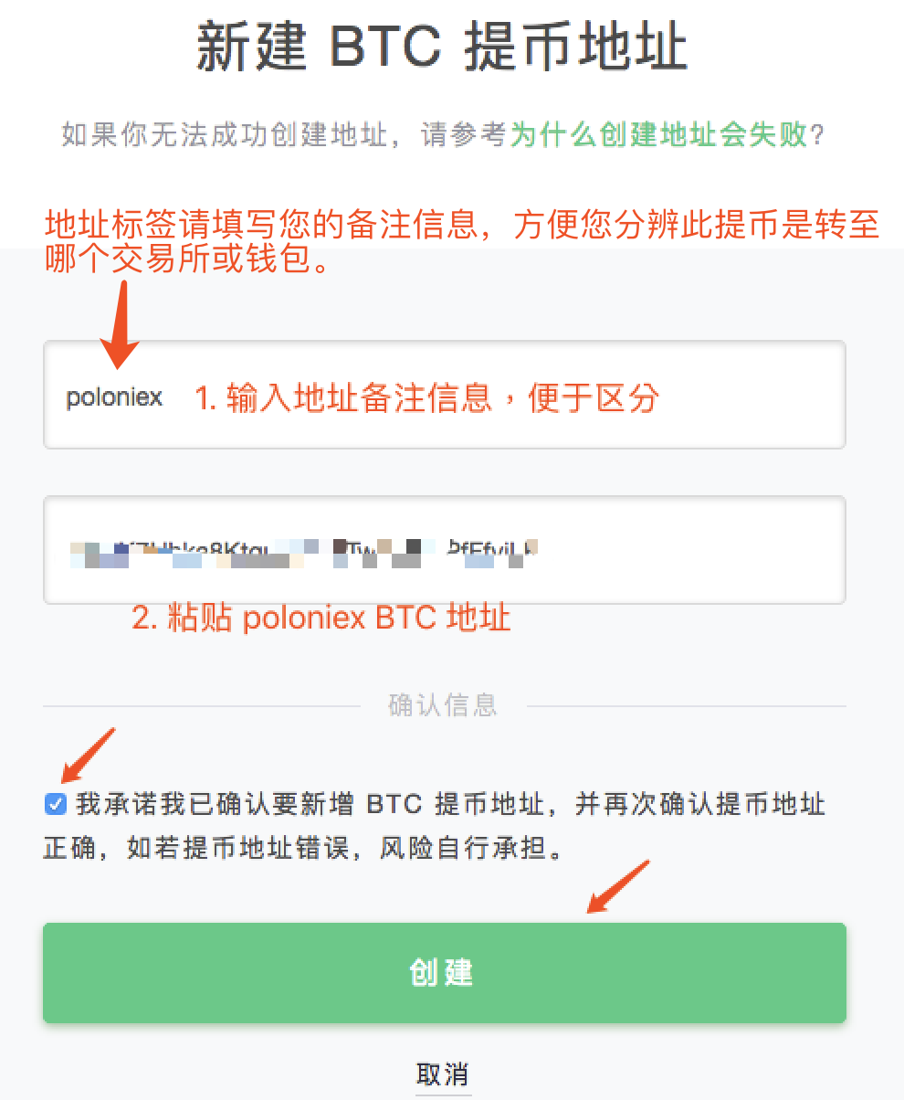 tokenim钱包币怎么没有了，imtoken钱包钱怎么会没有了