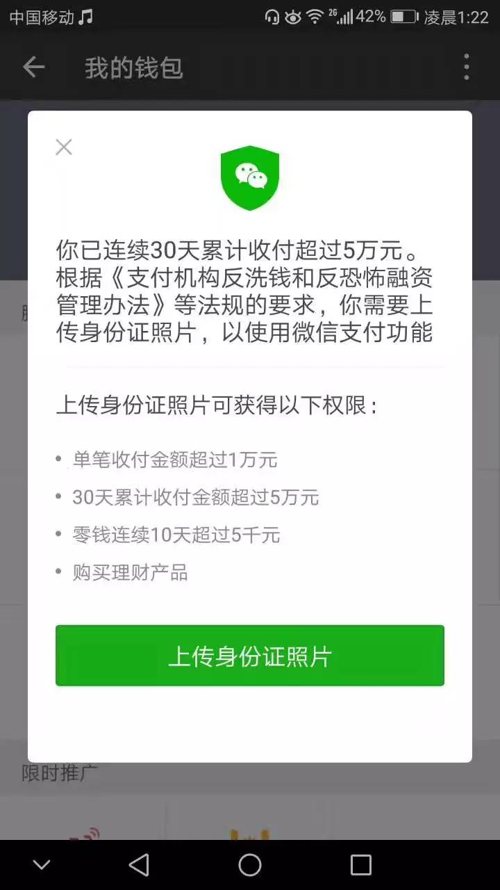 tb钱包怎么提现到下载卡上面去了，tb钱包怎么提现到下载卡上面去了呢