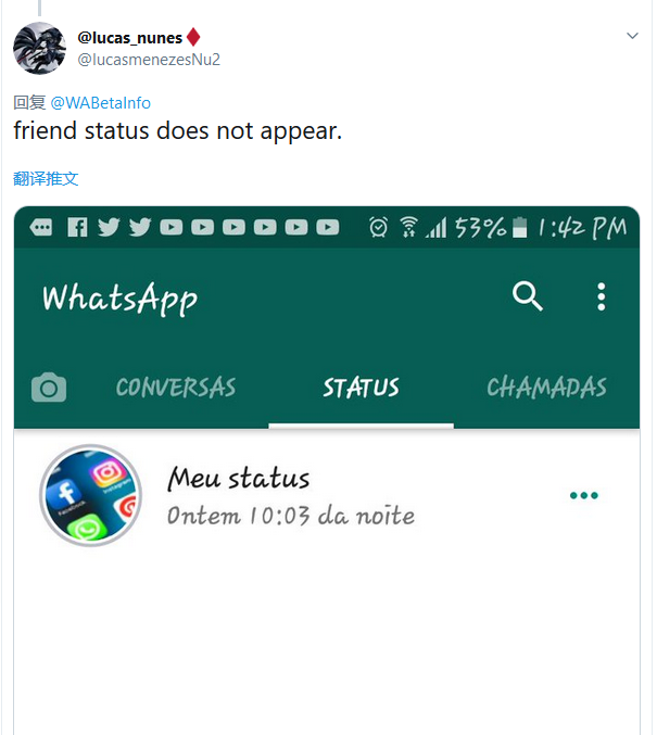 whatsapp官网中文版，whatsapp官网最新下载安卓