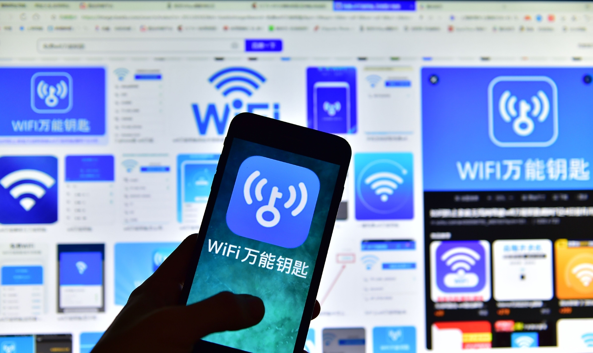 下载万能钥匙，下载万能钥匙wifi自动解锁最新版