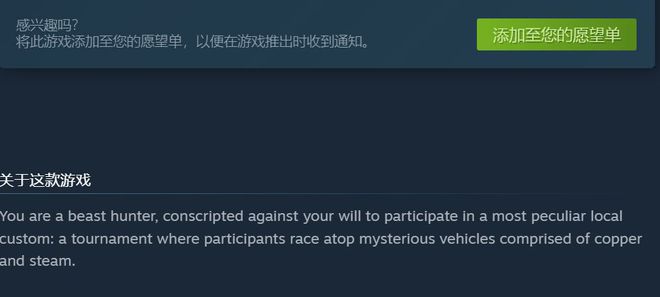 steam手机版下载教程，steam手机版下载教程官方