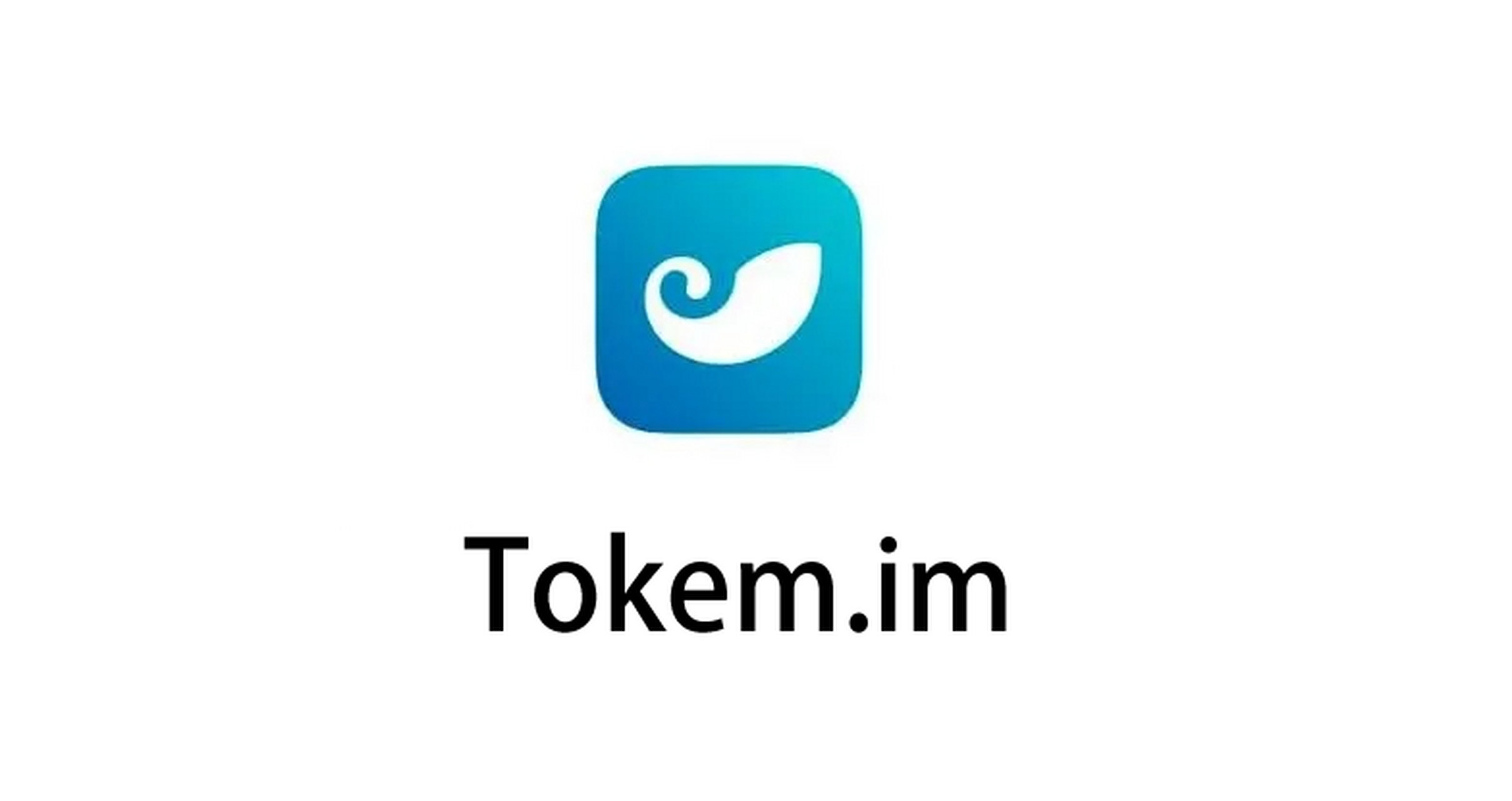 imtoken钱包最新，imtoken钱包苹果版最新