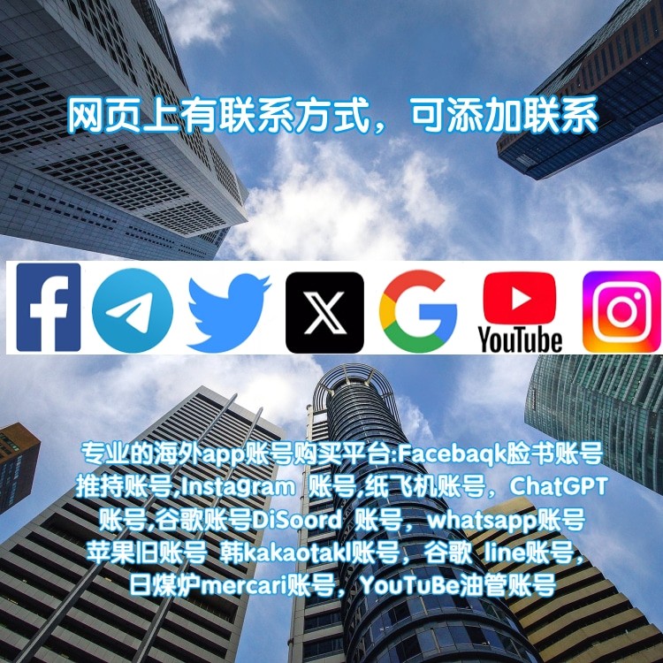 纸飞机app，纸飞机app是干嘛用的