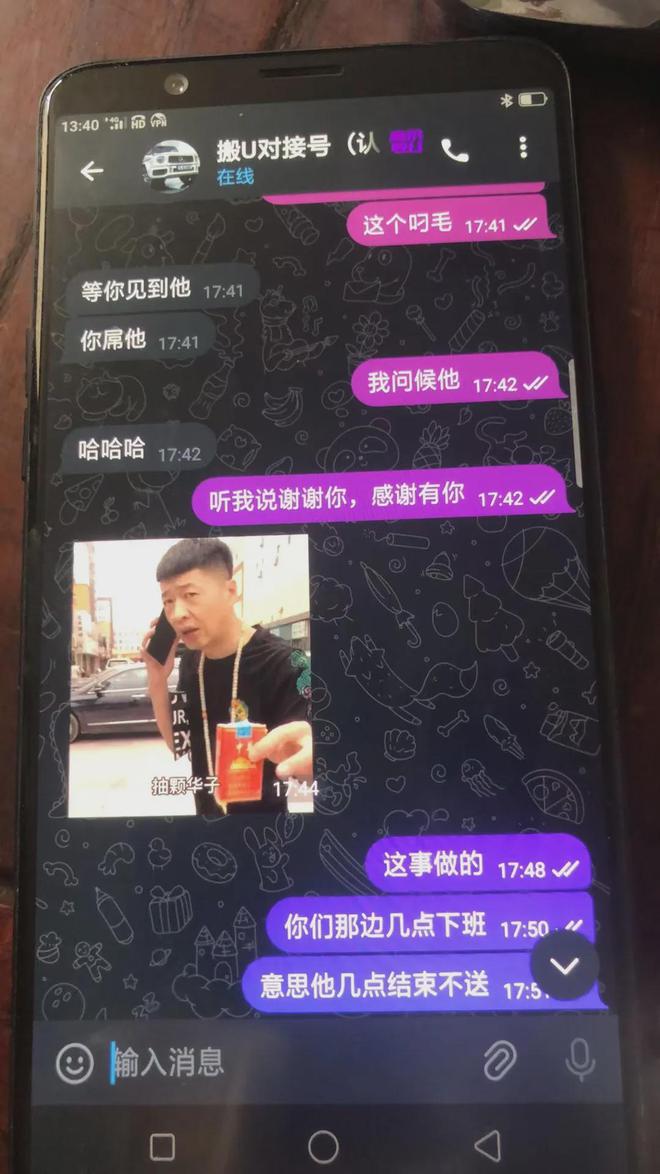 tp钱包下载，官网tp钱包下载