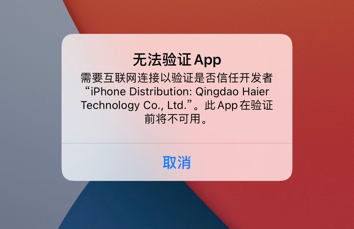 为什么收不到whatsapp验证码，国内手机收不到whatsapp验证码