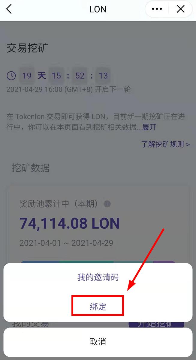 tokenim钱包会冻结吗，iam token钱包可以被追查到资金来源吗?