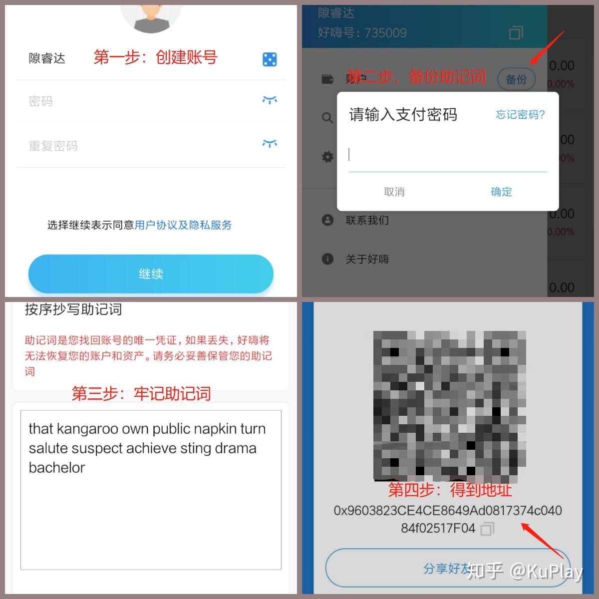 tp钱包官网下载app最新版本，tp钱包官方网站下载app最新版本