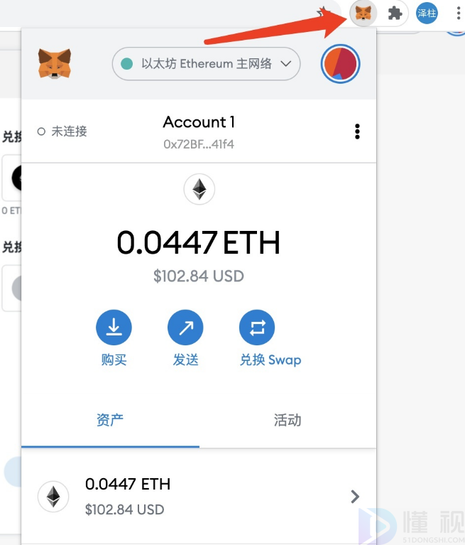 imtoken钱包官网最新，imtoken钱包最新版本30