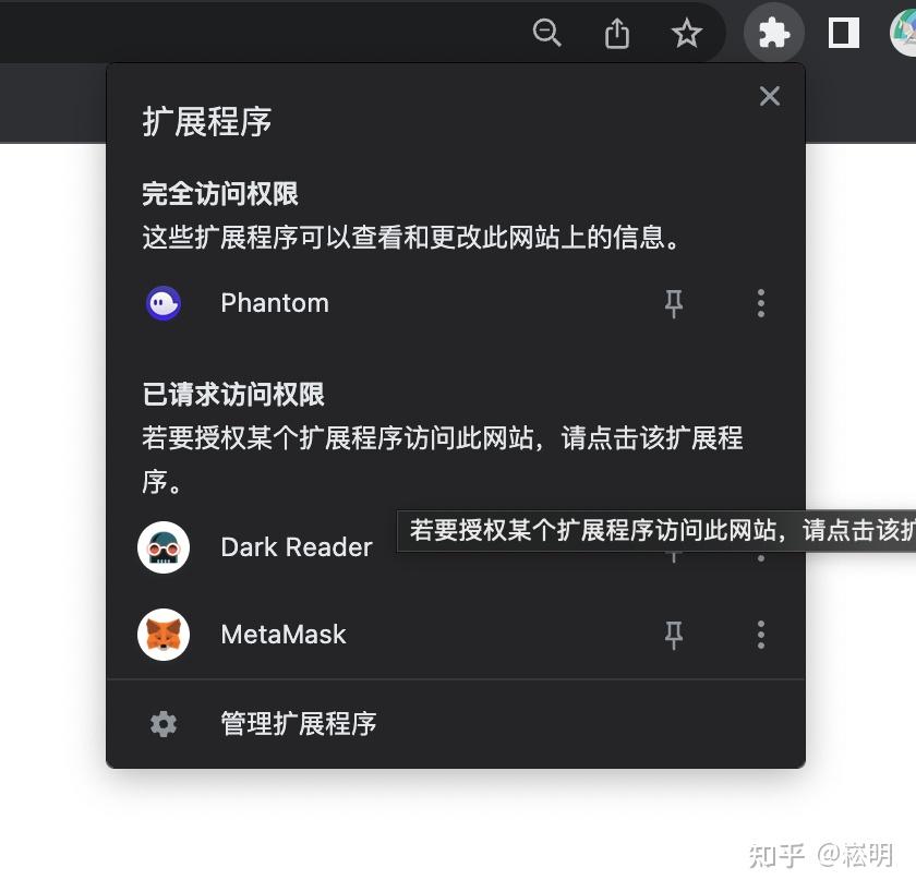 metamask连接硬件钱包，metamask冷钱包官方下载