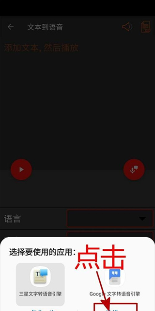 telegreat中文版下载最新版8.3.1的简单介绍