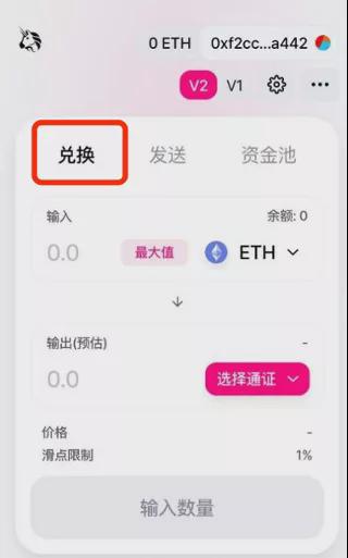 tb钱包官网怎么进，imtoken冷钱包官方下载