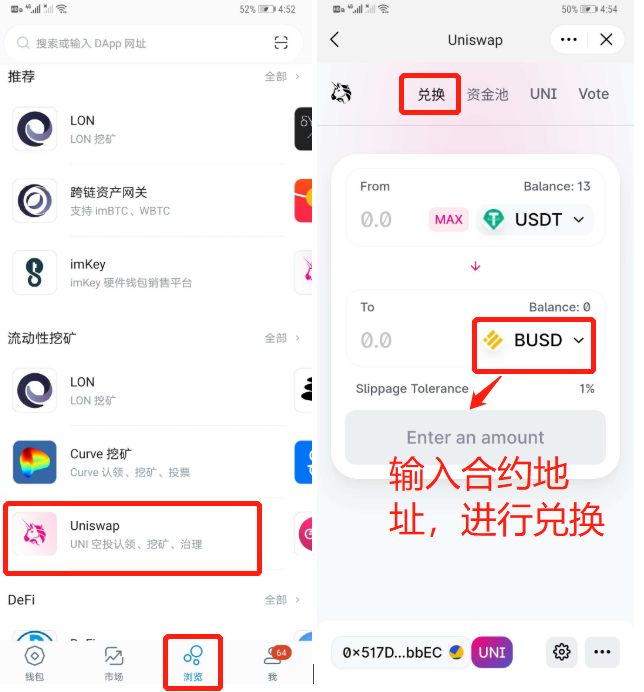 tokenim钱包如何充值，tokenpocket钱包怎么充值