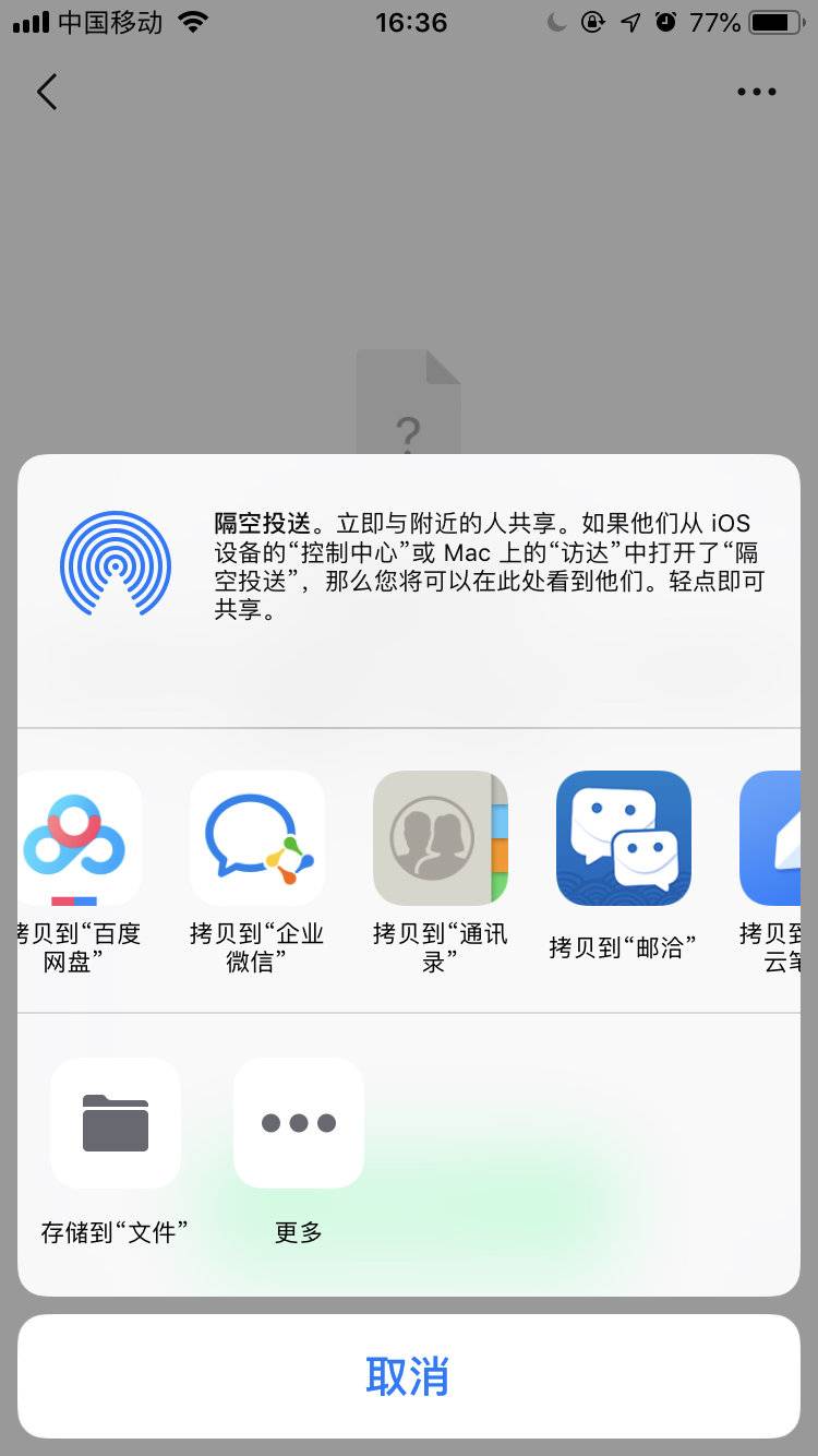 whatsapp上怎么添加好友，whatsapp上怎么添加好友聊天