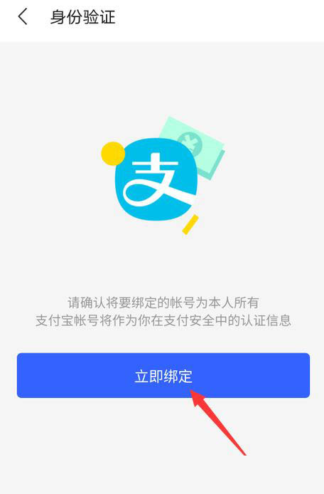 tp钱包下载安装了怎么打不开，tp钱包打不开justswap