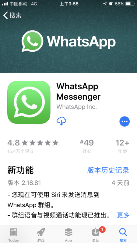 可以和外国人聊天的app，yeetalk外国交友软件下载