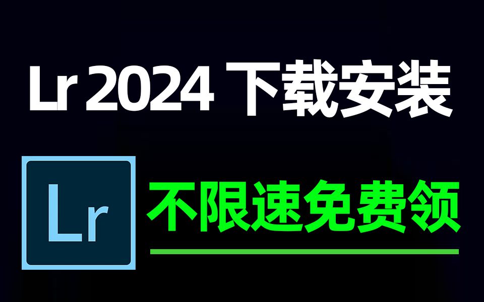 安装包下载，安装包下载失败是怎么回事