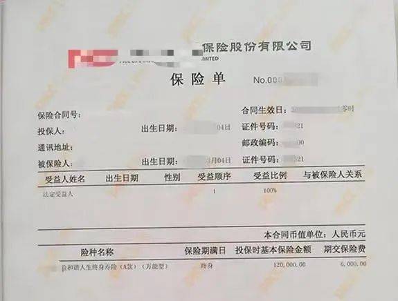 包含tb钱包怎么转账给对方下载卡号不一样的的词条