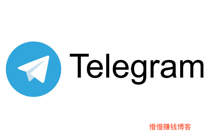 telegeram英文怎么读，secondtelegram翻译