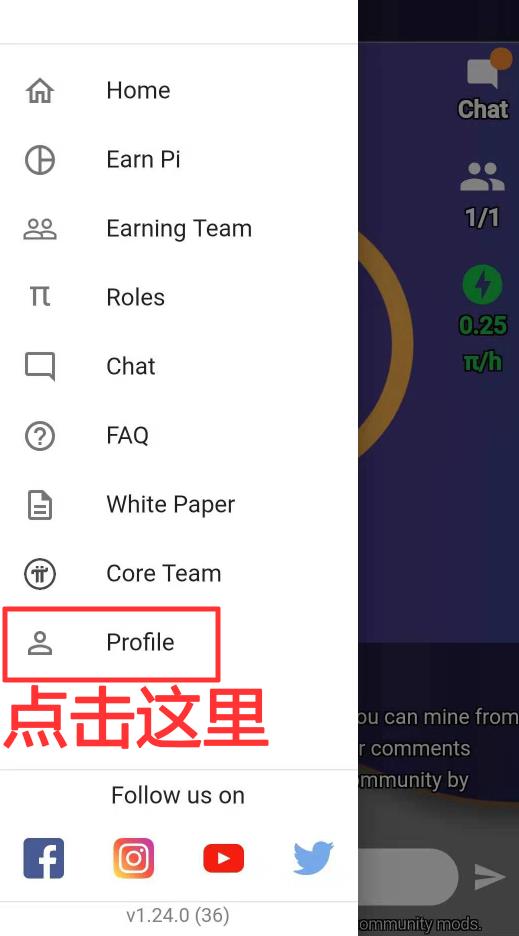 苹果手机怎么下载pi币钱包，苹果手机怎么下载pi币app