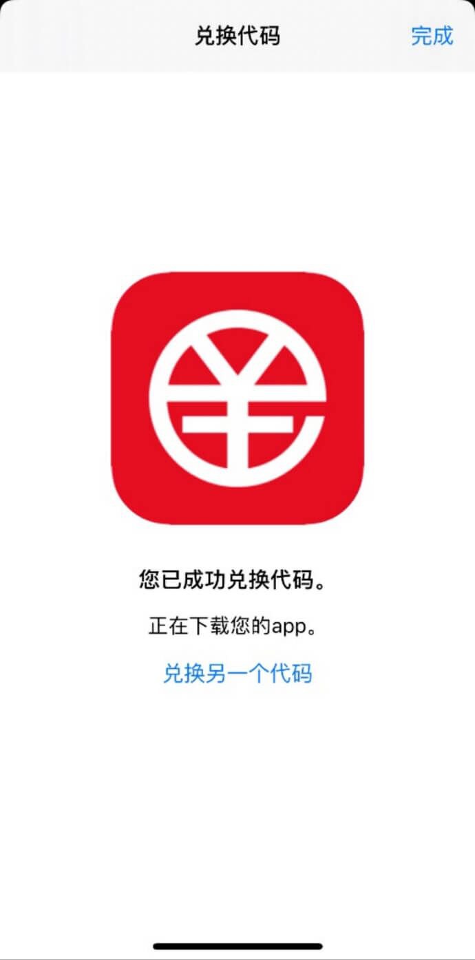 tp钱包下载官网，tp钱包最新版app