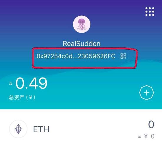 imtoken钱包官网app下载的简单介绍