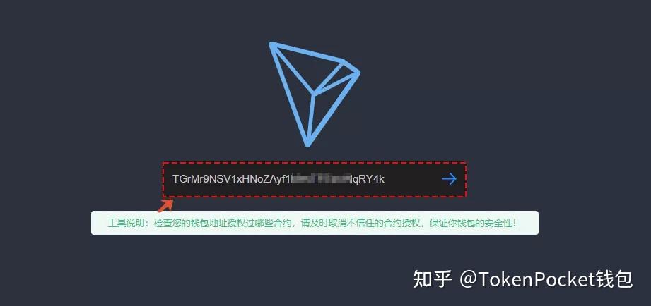 关于tb钱包需要登录吗安全吗知乎文章的信息