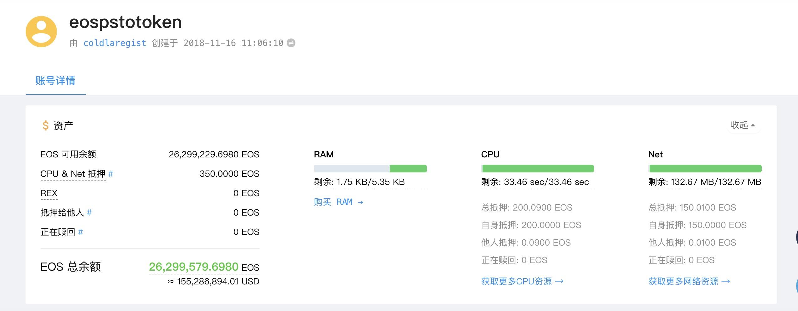 token转不了币，token钱包怎么转币