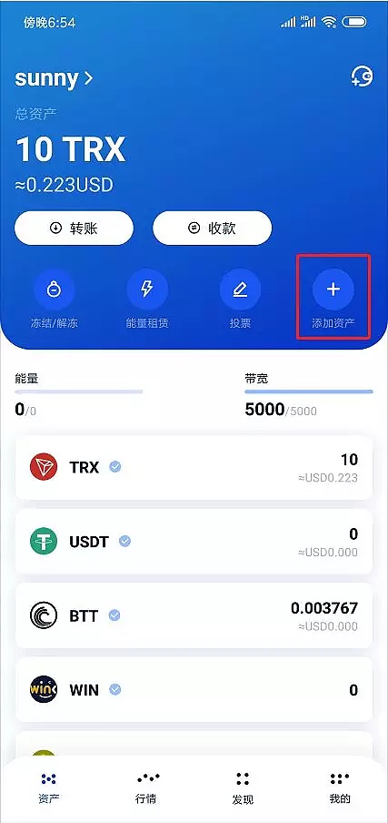 tokenim冷钱包怎么创建，tokenpocket创建冷钱包