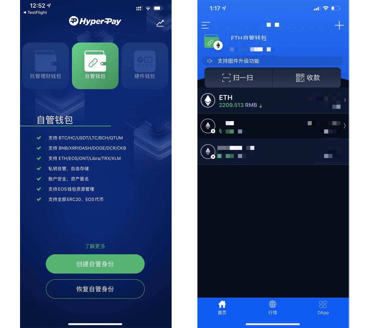 token钱包官网app下载，imtoken钱包官网app下载