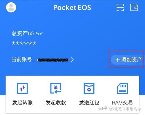 token钱包图片，token packet钱包