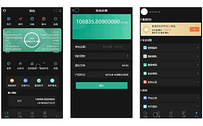 token钱包ios下载，token pocket钱包 ios