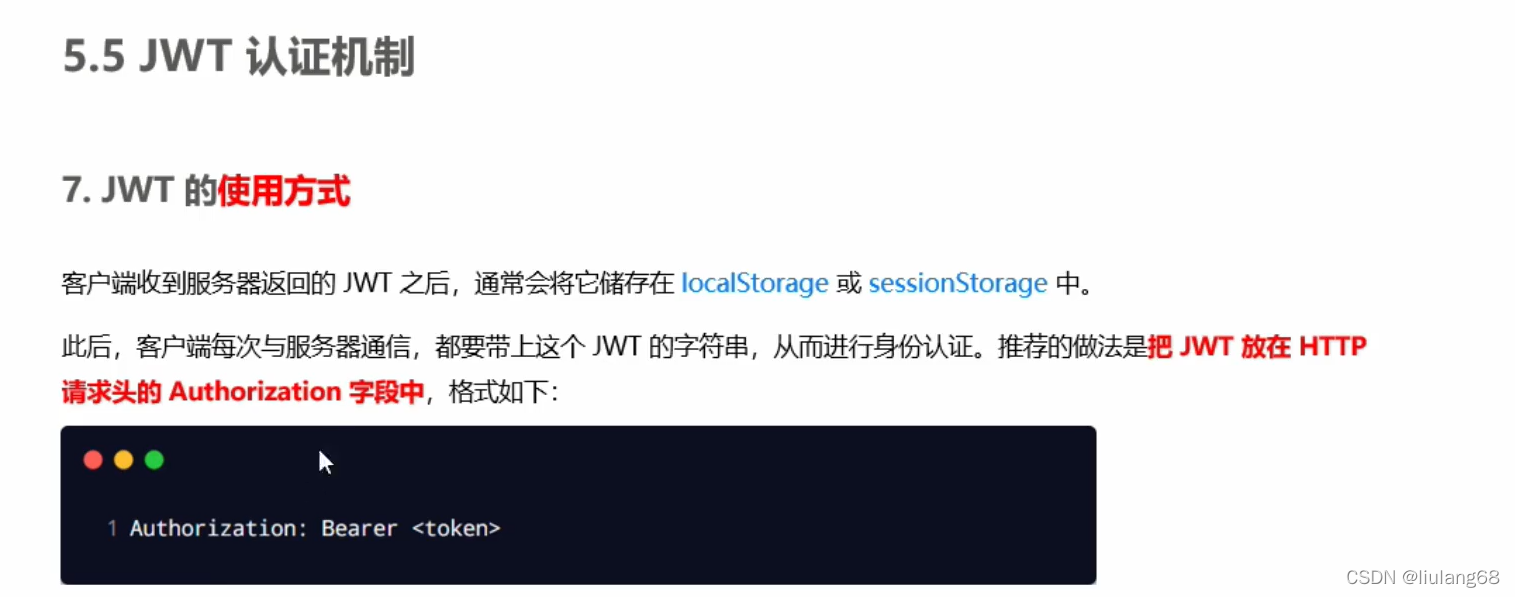 怎样辨别token是否官网的简单介绍