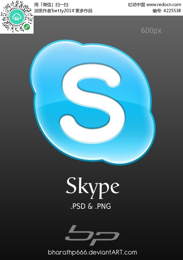 skype官网下载，skype官网下载并安装