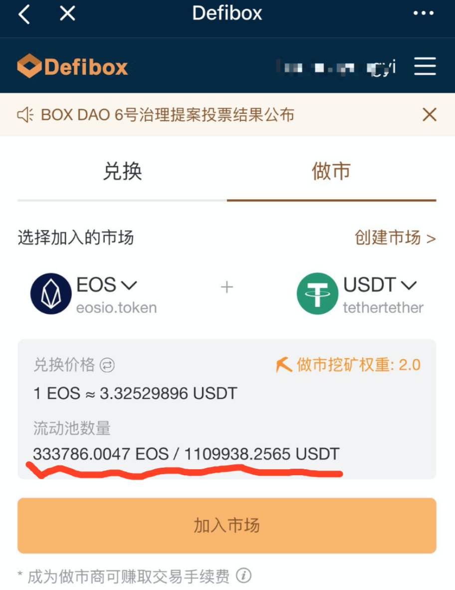 usdt币怎么获取，usdt怎么提币到钱包