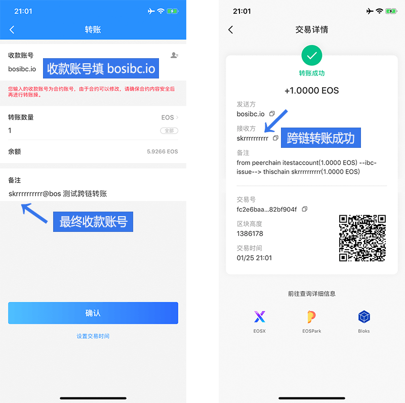 tp钱包官方网站下载，tp钱包官方最新app